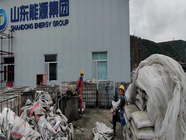 熊口镇厂房地面下沉注浆加固